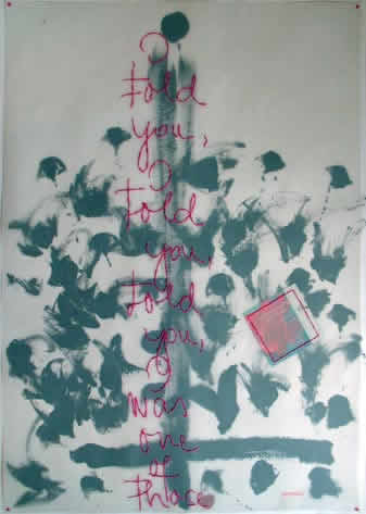 Boljka State Building